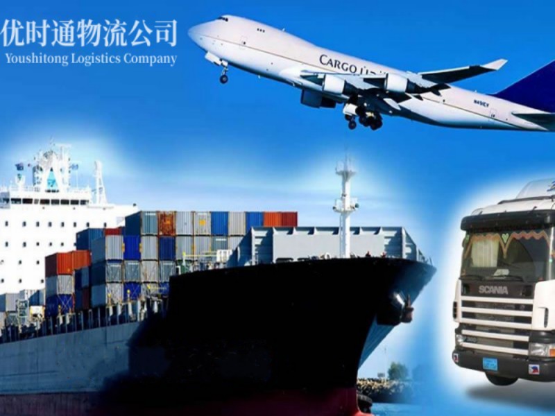 丰润到加拿大空运锂电池注意事项